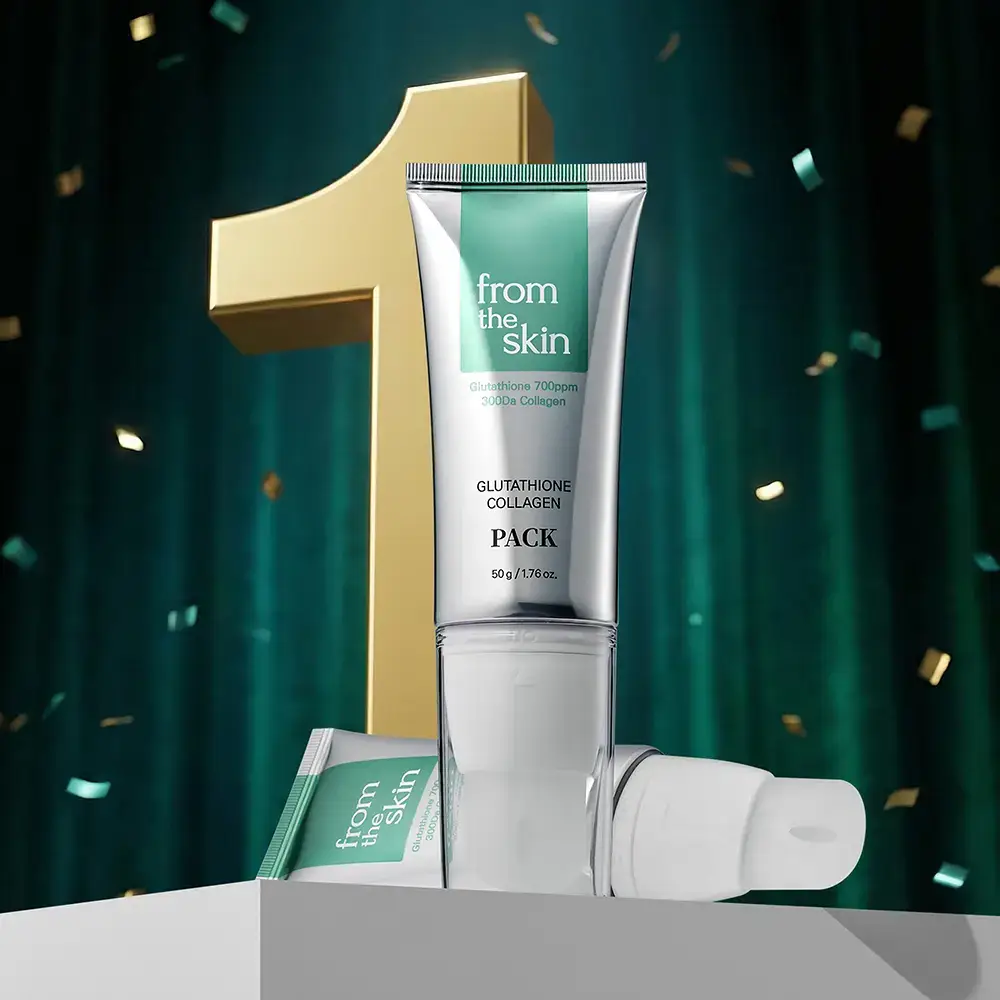 [스파출라일체형] 프롬더스킨 글루타치온 콜라겐 팩 50g